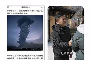 图片报为拜仁球员本场评分：凯恩最高，诺伊尔&穆西亚拉高分