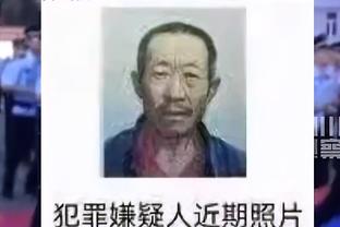 半岛综合体育下载截图3